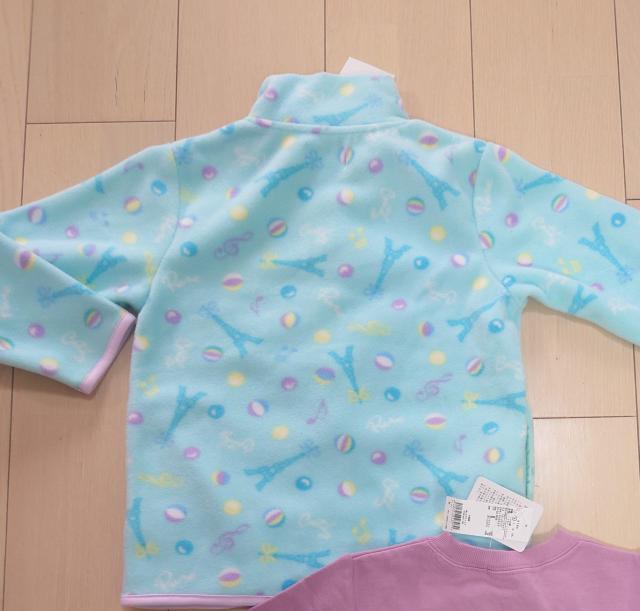 Vi^Ot motherways t[XWPbg 120cm  uh 