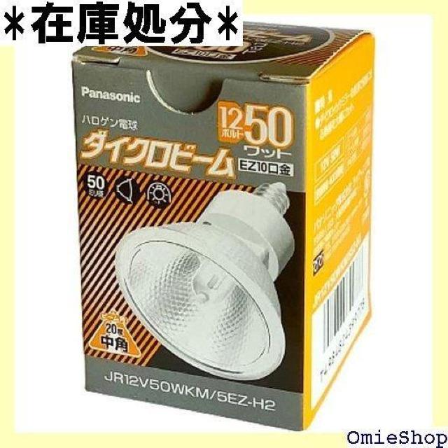 pi\jbN Panasonic 50`p _CN 12Vp 1 JR12V50WKM5EZH2 NA 38  /oCN