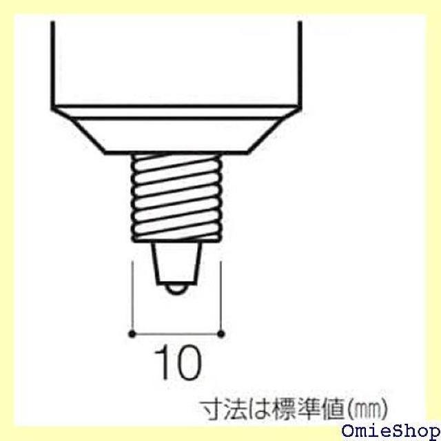 pi\jbN Panasonic 50`p _CN 12Vp 1 JR12V50WKM5EZH2 NA 38  /oCN
