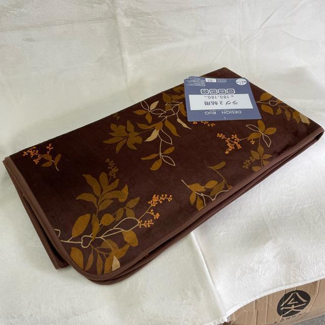 ABitlO2`180~180cm  CeA/Ct 