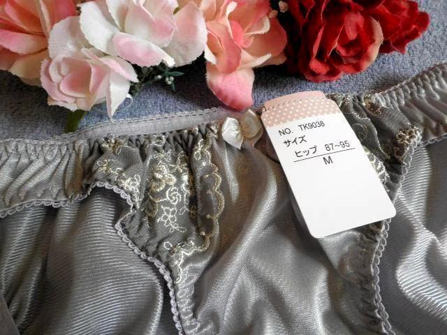 ".PinkyAngel^-^ce򊴁􂨎oV[c."  t@bV 