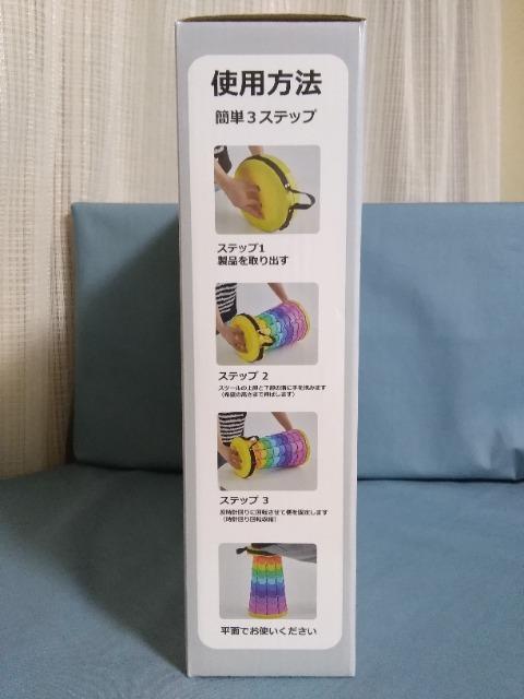 ディスク型コンパクトツールレインボー ブルー < レジャー/スポーツ ディスク型コンパクトツールレインボー ブルー < レジャー/スポーツの