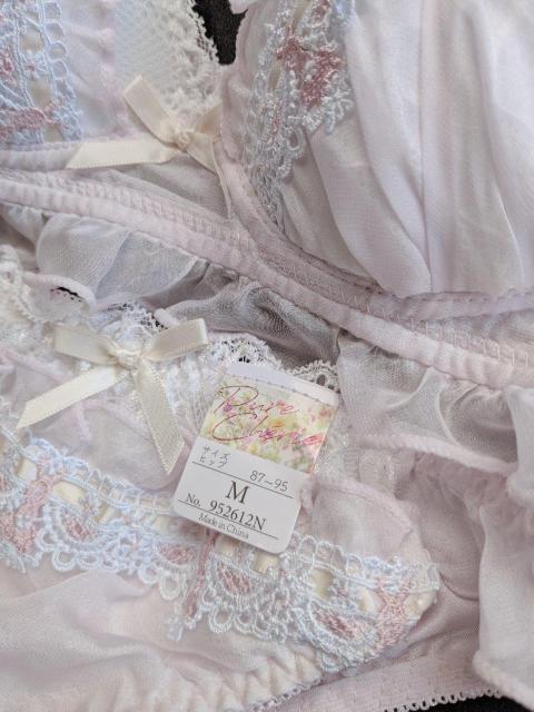 姫系 セットアップ☆ < 女性ファッション 姫系 セットアップ☆ < 女性ファッションの