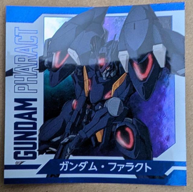 ガンダム水星の魔女〜『ガンダム・ファラクト』のステッカー < アニメ/コミック/キャラクター ガンダム水星の魔女〜『ガンダム・ファラクト』のステッカー < アニメ/コミック/キャラクターの