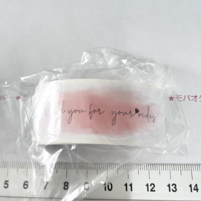 14*6枚→10枚増量 ステッカーシール 23 < インテリア/ライフ 14*6枚→10枚増量 ステッカーシール 23 < インテリア/ライフの