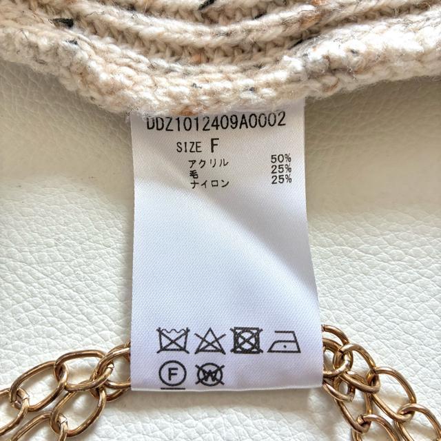 �����i��1.7����DOU DOU���n�[�u�W�b�v�����O�j�b�g�����s�[�X���x�[�W�� �� �����t�@�b�V������ 