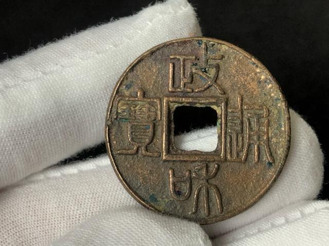 �����ÑK �k�v�y���a�ʕ�z�w���� �n���K ���K �� �����i �R���N�V���� ���� ���Ƒ��o�� �d����10.3g  �� �z�r�[�� 