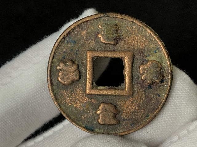 �����ÑK �k�v�y���a�ʕ�z�w���� �n���K ���K �� �����i �R���N�V���� ���� ���Ƒ��o�� �d����10.3g �� �z�r�[�� 