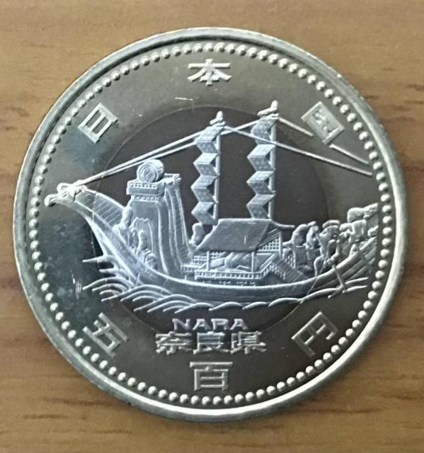 �y���������z07-107:�n�������@�{�s60���N�L�O�ݕ� �Z�\���N �ޗǌ�500�~�o�C�J���[�E�N���b�h�ݕ�  �� �z�r�[�� 