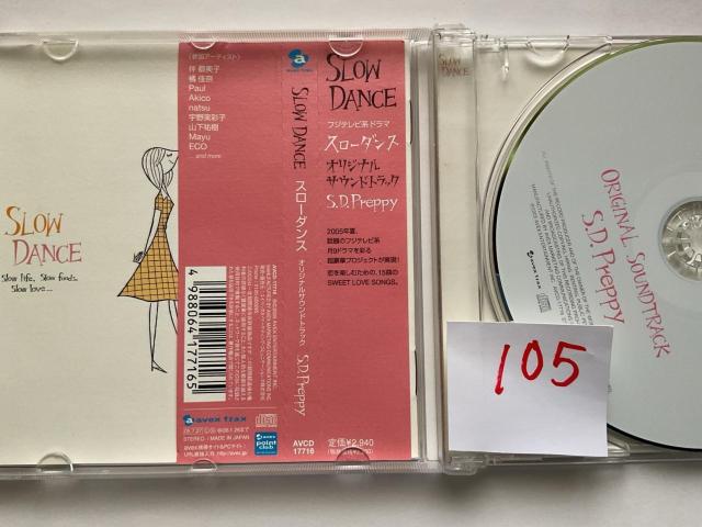 �X���[�_���X �I���W�i���T�E���h�g���b�N S.D.Preppy CD �t�W�e���r�h���} �� CD/DVD/�r�f�I�� 