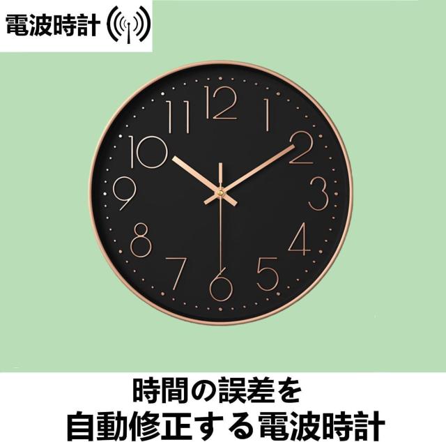 �|�����v �d�g���v �É� �A���b�j ������� �Ǌ|�� ���v ���̕��� �k�� ���a30cm �� �C���e���A/���C�t�� 