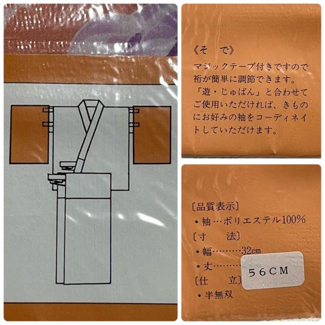 ���g�p ���� �������� �ւ��� �|���G�X�e�� �ԕ� �s���N �� �����t�@�b�V������ 