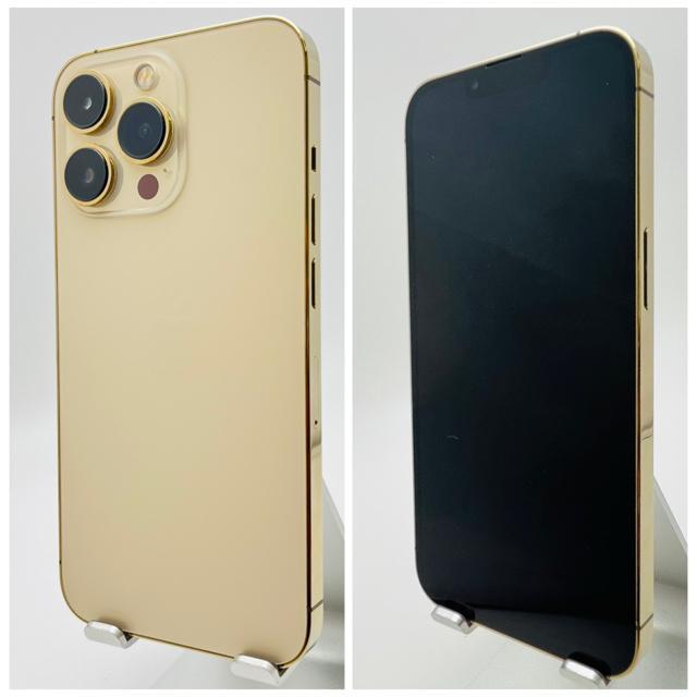 A 100% iPhone 13 Pro 512 GB SIMフリー 本体 < 家電/AV A 100% iPhone 13 Pro 512 GB SIMフリー 本体 < 家電/AVの