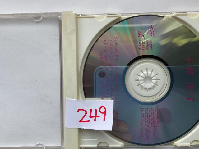 ������ II DCI 85981 Kitty Records CD�A���o�� ���� �� �^�����g�O�b�Y�� 