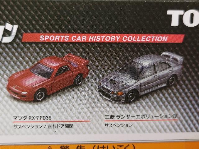 ���g�~�J�X�|�[�c�J�[�q�X�g���[�R���N�V�������C���v���b�T/S15�V���r�A/�e�c�R�r/�����G�{�W�����J���i�� �� �z�r�[�� 