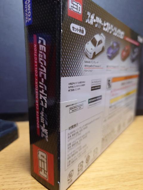 ���g�~�J�X�|�[�c�J�[�q�X�g���[�R���N�V�������C���v���b�T/S15�V���r�A/�e�c�R�r/�����G�{�W�����J���i�� �� �z�r�[�� 