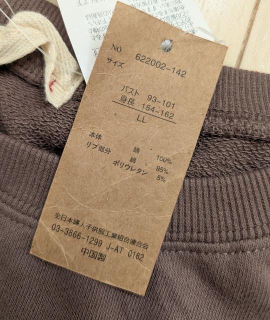 �k�k��GRASS PLUS NOTE���X���b�g�g���[�i�[�����O�����s�[�X���V�i���������� �� �����t�@�b�V������ 