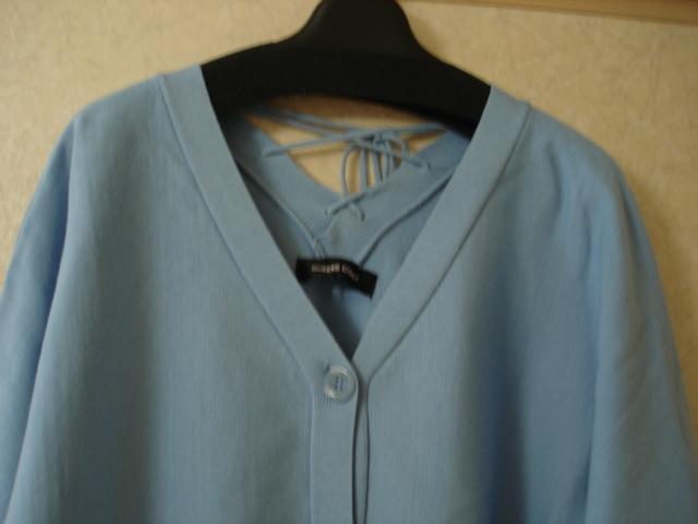 ���N�C�[���Y�R�[�g�@�o�b�N�f�U�C���̃h���}�������j�b�g�����p�Q�E�R�x�I�������I �� �u�����h�� 