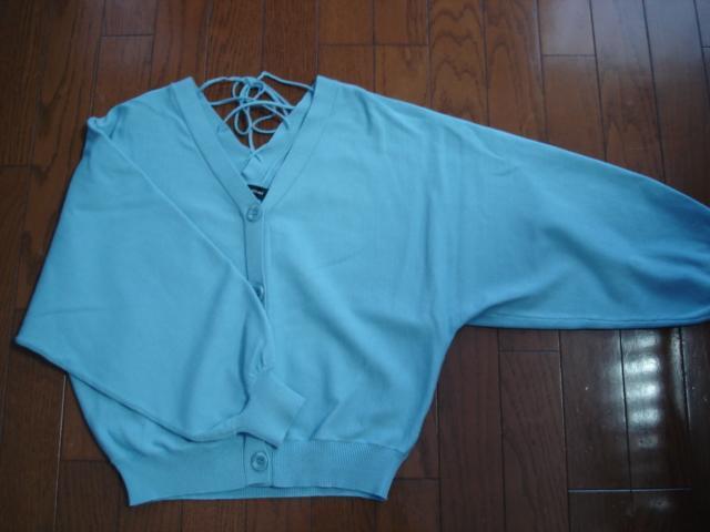 ���N�C�[���Y�R�[�g�@�o�b�N�f�U�C���̃h���}�������j�b�g�����p�Q�E�R�x�I�������I �� �u�����h�� 