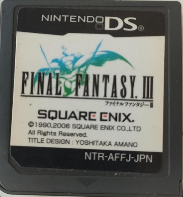 ファイナルファンタジー3 < ゲーム本体/ソフト ファイナルファンタジー3 < ゲーム本体/ソフトの