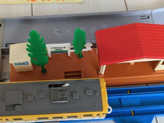 �v�����[��/�v�����[�h�x�[�V�b�N�Z�b�gA/���[�^�[�g�~�J���Y�_���v�g���b�N/�X�g���[�g���[�����ǂ���/�L�n40�n/�L���F �� �z�r�[�� 