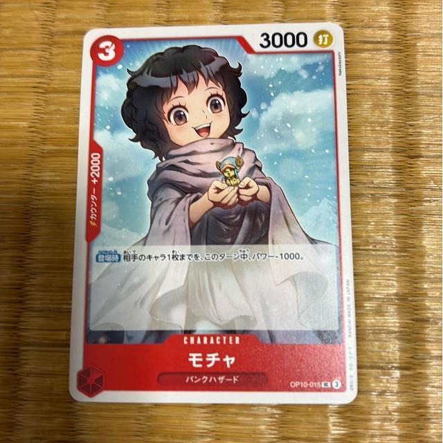 ���`���B  �� �g���[�f�B���O�J�[�h�� 