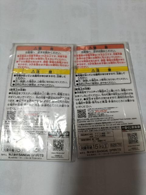 ��Ԃ��� �������x���W���[�Y �V���� F�� �`�����낵�A�N�����X�^���h �ߒ� �H�� 2��Z�b�g ���J�� �� �A�j��/�R�~�b�N/�L�����N�^�[�� 