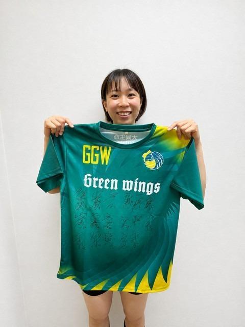 群馬グリーンウイングス サイン入り応援Tシャツ 群馬グリーンウイングス 所属選手の直筆サイン入りTシャツ（未着用
