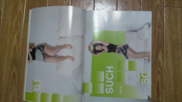 月刊 さとう珠緒 水着 写真集 < タレントグッズ 月刊 さとう珠緒 水着 写真集 < タレントグッズの