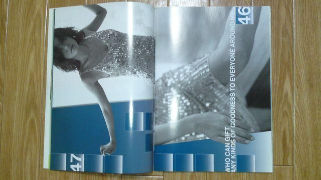 月刊 さとう珠緒 水着 写真集 < タレントグッズ 月刊 さとう珠緒 水着 写真集 < タレントグッズの