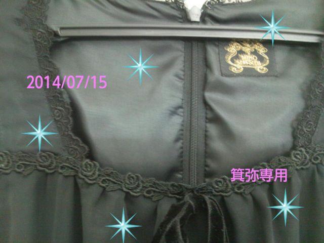 ミホ マツダ2007年十字架/王冠シフォンロングOP◆ゴスロリ系◆セット割 < 女性ファッション ミホ マツダ2007年十字架/王冠シフォンロングOP◆ゴスロリ系◆セット割 < 女性ファッションの