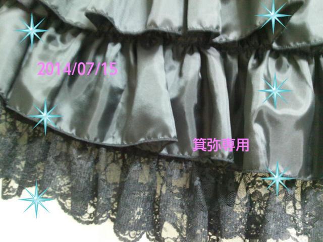 ミホ マツダ2007年十字架/王冠シフォンロングOP◆ゴスロリ系◆セット割 < 女性ファッション ミホ マツダ2007年十字架/王冠シフォンロングOP◆ゴスロリ系◆セット割 < 女性ファッションの