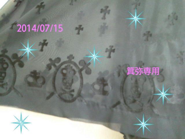 ミホ マツダ2007年十字架/王冠シフォンロングOP◆ゴスロリ系◆セット割 < 女性ファッション ミホ マツダ2007年十字架/王冠シフォンロングOP◆ゴスロリ系◆セット割 < 女性ファッションの