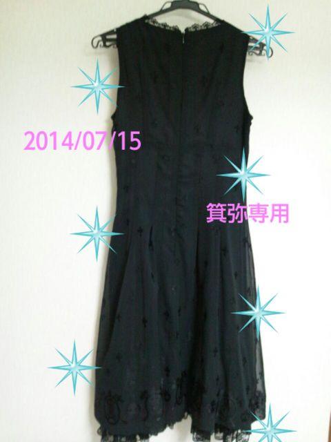 ミホ マツダ2007年十字架/王冠シフォンロングOP◆ゴスロリ系◆セット割 < 女性ファッション ミホ マツダ2007年十字架/王冠シフォンロングOP◆ゴスロリ系◆セット割 < 女性ファッションの