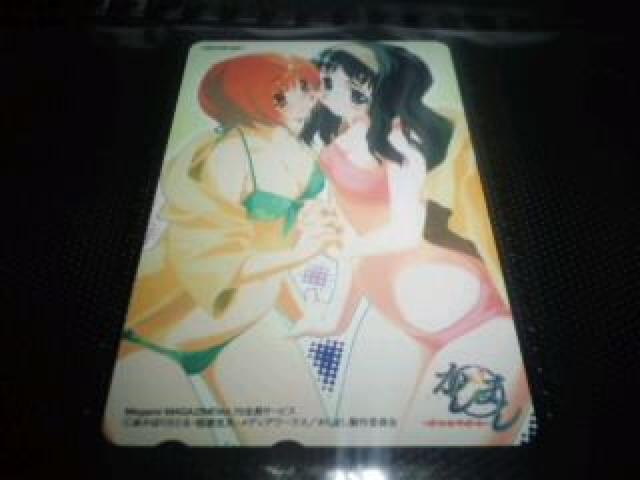 ܂@񔄕i@@eJ@rN   `Pbg/ 