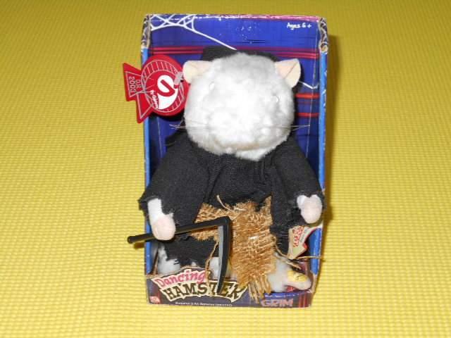 Dancing HAMSTERGRIM    