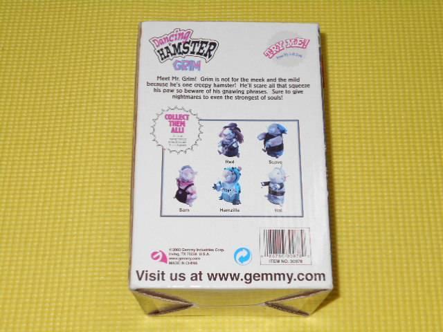 Dancing HAMSTERGRIM   