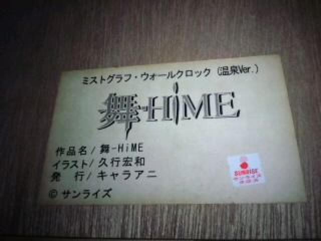 -HiME@~XgOtEEH[NbN@rN@}Cq  zr[ 