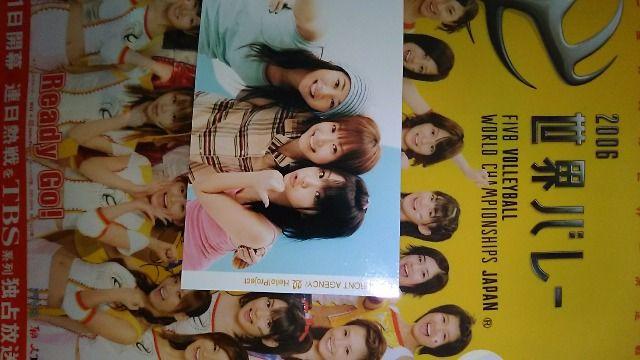 新垣里沙&田中れいな&藤本美貴公式生写真。 < タレントグッズ 新垣里沙&田中れいな&藤本美貴公式生写真。 < タレントグッズの