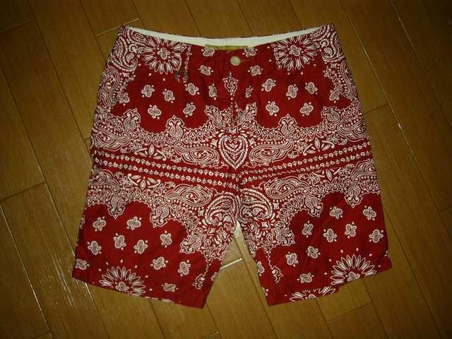 obN{[BACKBONEyCY[V[cMԃn[tpc   uh 