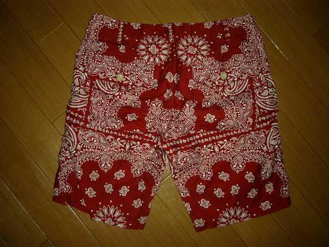 obN{[BACKBONEyCY[V[cMԃn[tpc  uh 