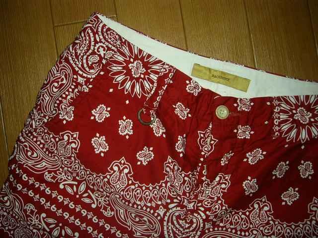 obN{[BACKBONEyCY[V[cMԃn[tpc  uh 