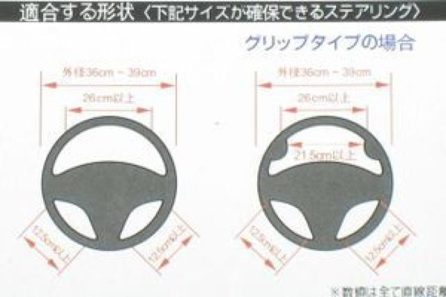 �n���h���J�o�[ �X�e�A�����O �V���o�[ �K�[�j�b�V�� �� ������/�o�C�N