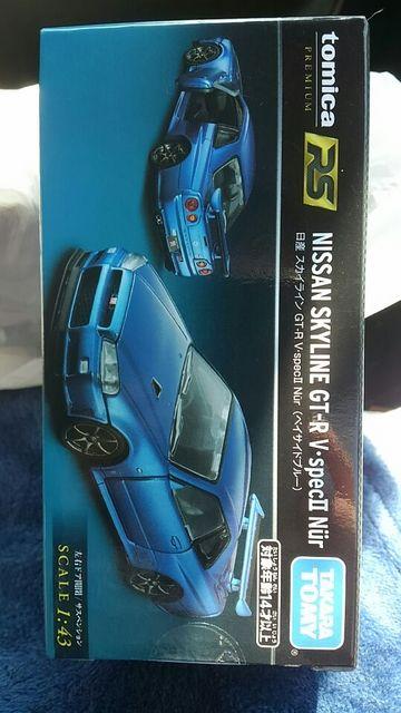 トミカ RS 1/43サイズ 日産 スカイライン GT-R 34Vスペックニュル 未開封 新品 青 < ホビー  トミカ RS 1/43サイズ 日産 スカイライン GT-R 34Vスペックニュル 未開封 新品 青  < ホビーの