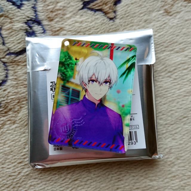 【送料込】アイナナ スクエアアクキー 壮五 < アニメ/コミック/キャラクター  【送料込】アイナナ スクエアアクキー 壮五  < アニメ/コミック/キャラクターの