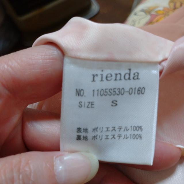 rienda/リエンダ 薄手 ジャケット < ブランド  rienda/リエンダ 薄手 ジャケット < ブランドの