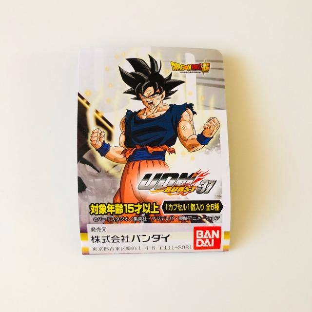 hS{[ UDM BURST37 SSxW[^iN[j  Aj/R~bN/LN^[ 