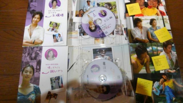 DVD\tg tnEX fBN^[YJbg DVD-BOX T BOX U  CD/DVD/rfI 