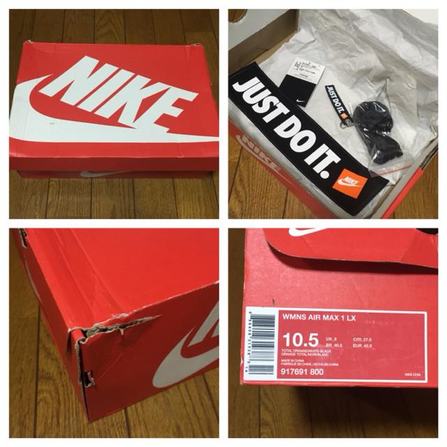 NIKE エアマックス Just Do It 限定 オレンジ 27.5 美品 2018 < ブランド NIKE エアマックス Just Do It 限定 オレンジ 27.5 美品 2018 < ブランドの