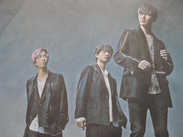 ◆SixTONES★ファーストアルバム☆新聞広告★未使用◆ < タレントグッズ  ◆SixTONES★ファーストアルバム☆新聞広告★未使用◆ < タレントグッズの
